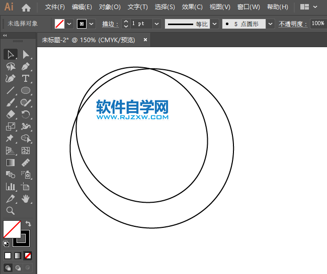 ai怎么設(shè)計(jì)黨徽?qǐng)D標(biāo)
