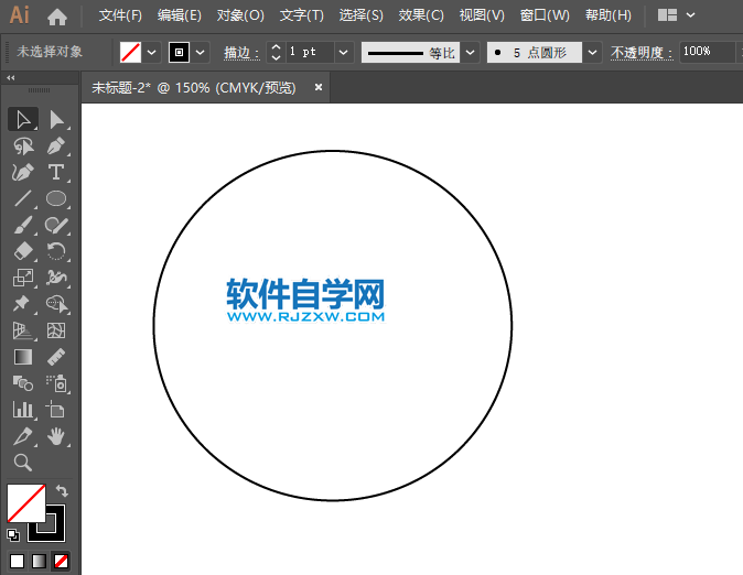 ai怎么設(shè)計(jì)黨徽?qǐng)D標(biāo)