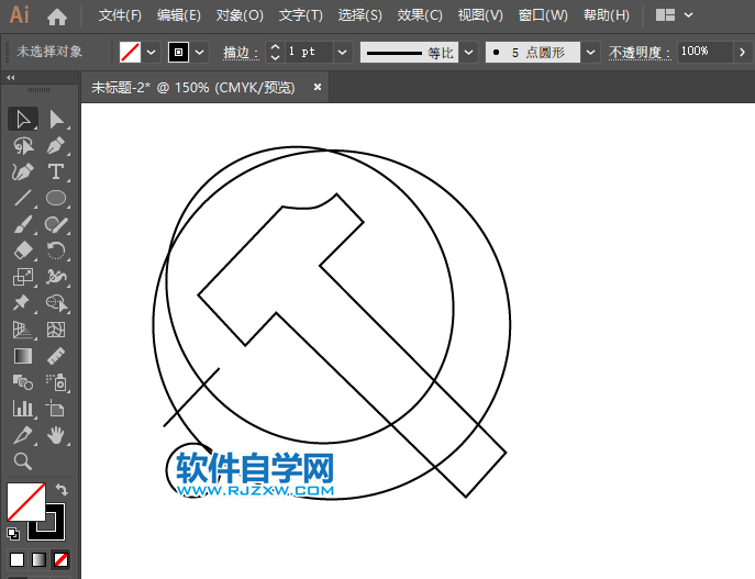 ai怎么設(shè)計(jì)黨徽?qǐng)D標(biāo)