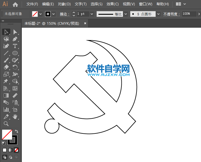 ai怎么設(shè)計(jì)黨徽?qǐng)D標(biāo)