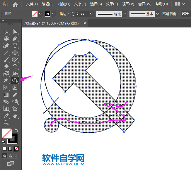 ai怎么設(shè)計(jì)黨徽?qǐng)D標(biāo)