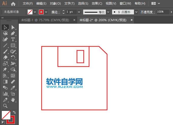 AI怎么畫磁盤簡(jiǎn)易圖