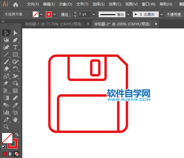 AI怎么畫磁盤簡(jiǎn)易圖