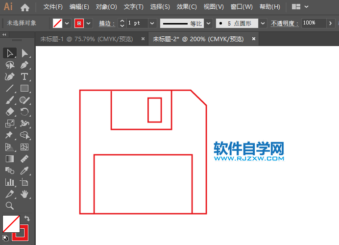 AI怎么畫磁盤簡(jiǎn)易圖