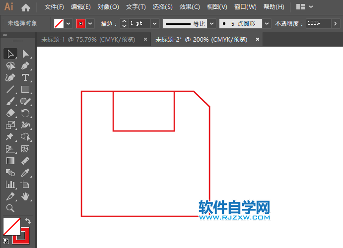 AI怎么畫磁盤簡(jiǎn)易圖