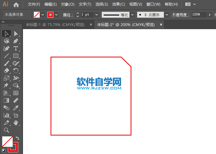 AI怎么畫磁盤簡(jiǎn)易圖