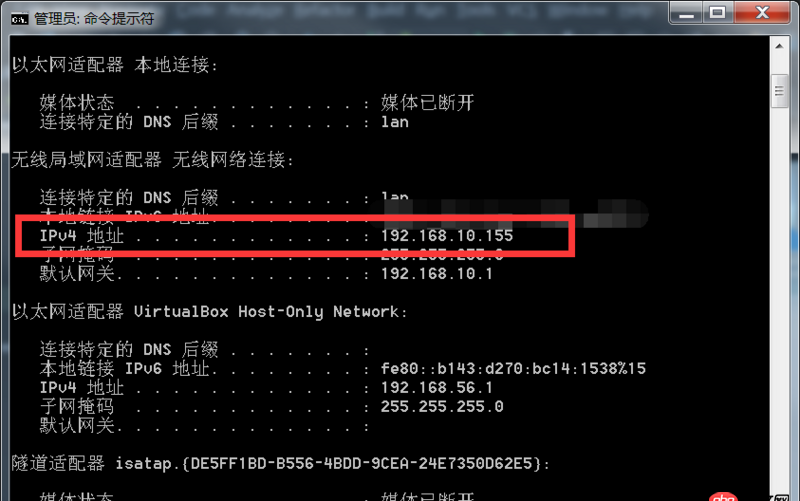 android如何訪問本地網絡？