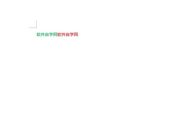 word設(shè)置輸入字體顏色的方法
