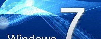 怎么用光盤重裝Win7系統呢？