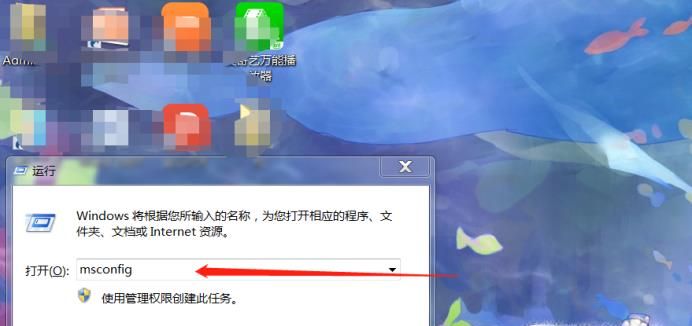 Win10系統(tǒng)無法識(shí)別USB設(shè)備的處理方法