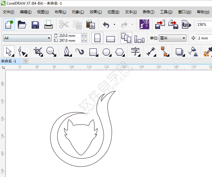 CDR設(shè)計(jì)以狐貍為元素的創(chuàng)意logo