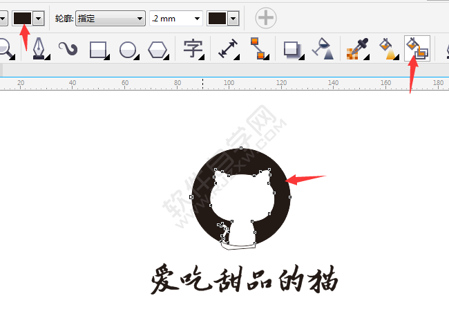 CDR怎么畫(huà)一只愛(ài)吃甜品的貓