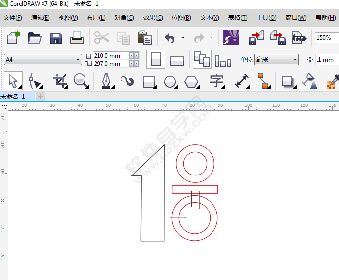 CDR怎么設(shè)計(jì)一個(gè)1號(hào)店LOGO的方法