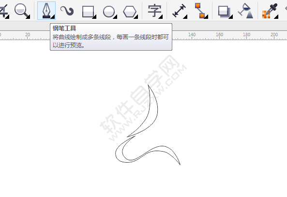 CDR設(shè)計禪林別苑圖標(biāo)的方法