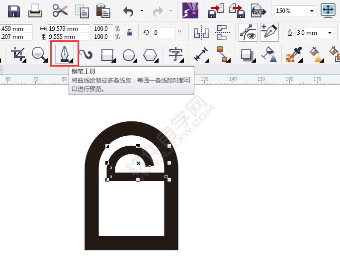 CDR設(shè)計(jì)窗明靜LOGO的方法