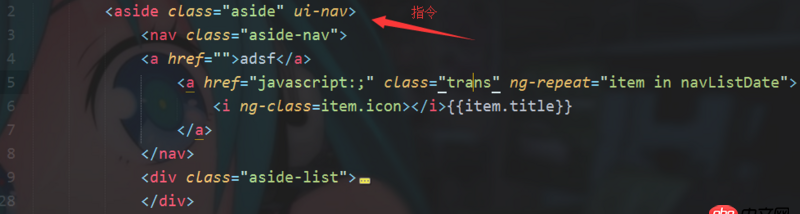 angular.js - angular 指令 link 獲取不到 ng-repeat 生成的元素 怎么解決？