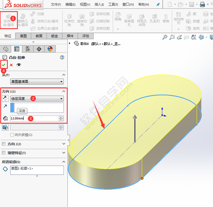 solidworks怎么設(shè)計(jì)直糟口零件