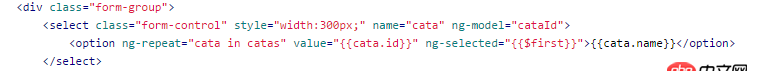 angular.js - ng-repeat用于option標簽。