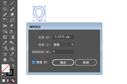 ai繪制一個(gè)棕色小熊頭像