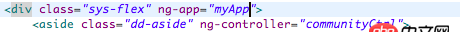 angular.js - 使用angularjs，為什么報controller沒定義？