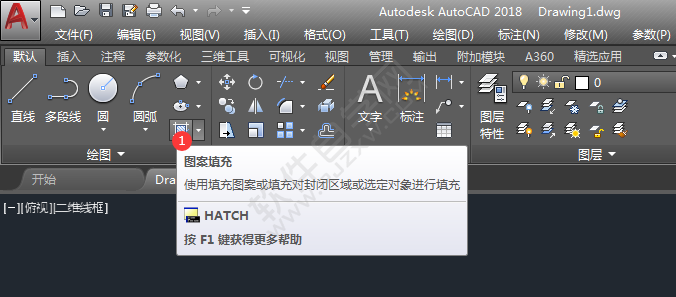 cad實(shí)心三角形怎么畫(huà)