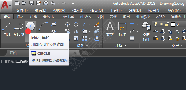 cad怎么畫空心圓環(huán)