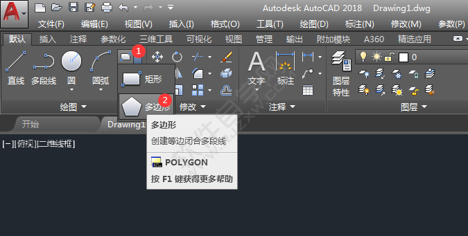 cad實(shí)心三角形怎么畫(huà)