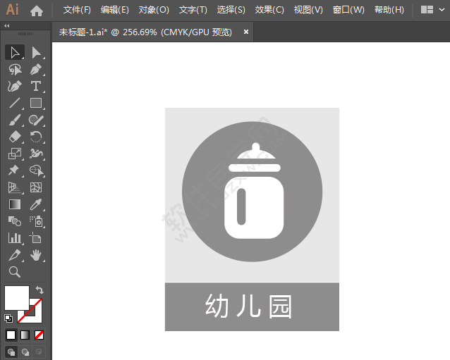 幼兒園標(biāo)識(shí)圖標(biāo)簡(jiǎn)筆畫(huà)繪制