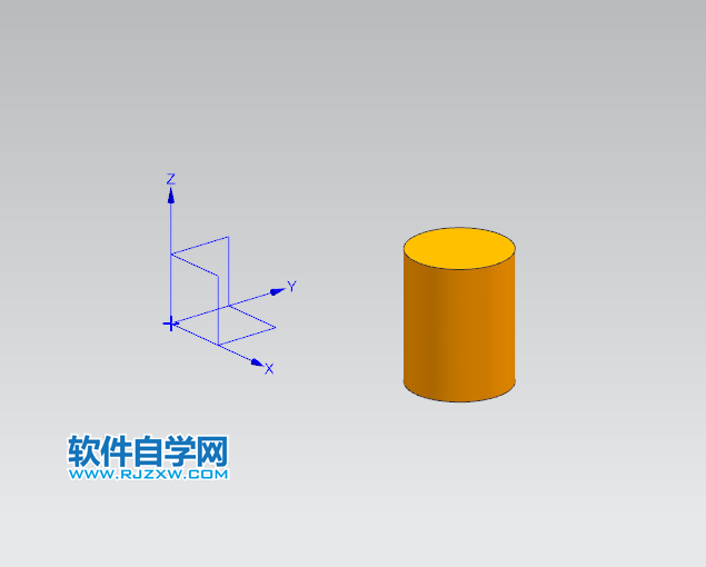 ug通過對象創(chuàng)建基準平面的方法
