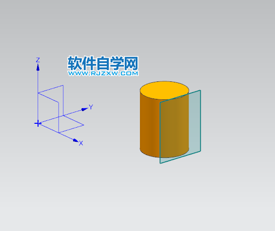 ug通過對象創(chuàng)建基準平面的方法