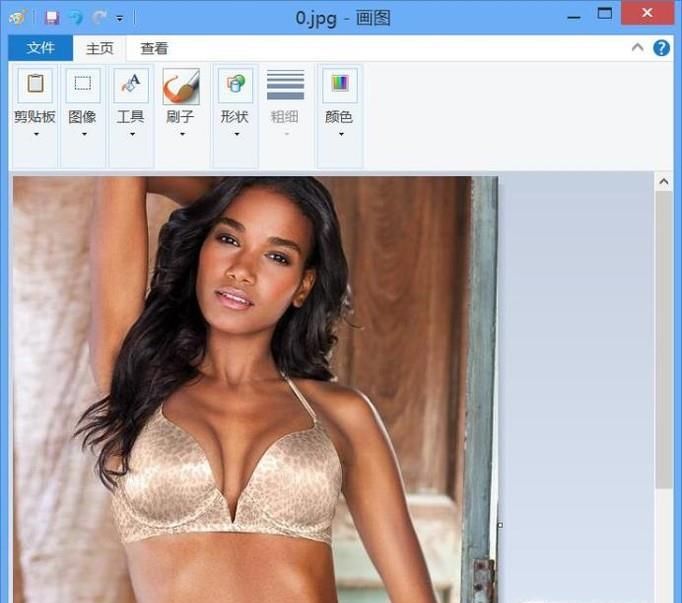 win7畫圖里的橡皮擦怎么改變大小？