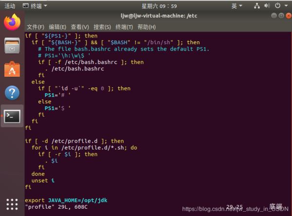 Linux jdk安裝及環(huán)境變量配置教程（jdk-8u144-linux-x64.tar.gz）