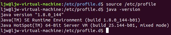 Linux jdk安裝及環(huán)境變量配置教程（jdk-8u144-linux-x64.tar.gz）