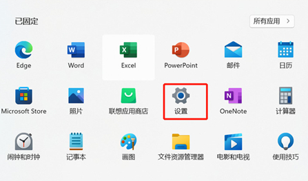 win12環(huán)境變量怎么設(shè)置