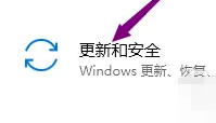 聯(lián)想yoga27一體機推送win11詳情