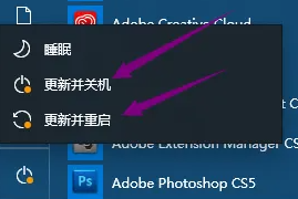 聯(lián)想yoga27一體機推送win11詳情