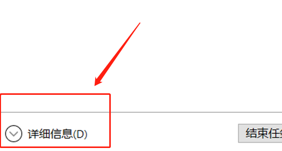 win10跳過(guò)聯(lián)網(wǎng)激活界面進(jìn)入系統(tǒng)