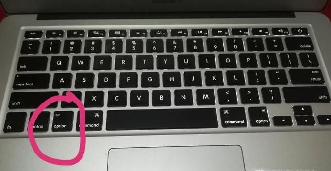 雙系統(tǒng)蘋果電腦如何刪除Windows系統(tǒng)