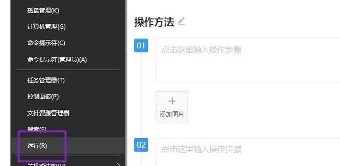 win10系統(tǒng)下怎么設(shè)置不自動(dòng)更新