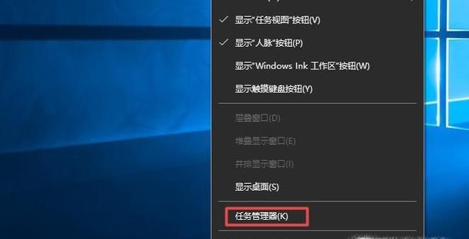 Win10開機啟動項的設(shè)置方法