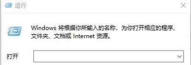 怎么解決win10鼠標右擊卡頓現(xiàn)象