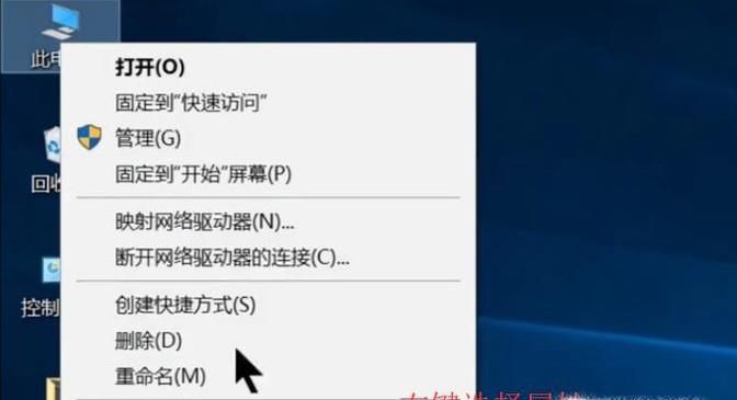 Win10系統沒有聲音如何修復？