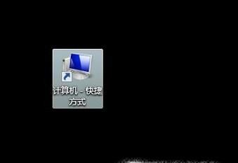 win7怎么關(guān)閉自動(dòng)鎖屏