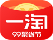 一淘中怎么將集分寶提現(xiàn) 具體操作步驟
