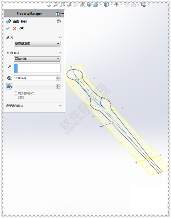 用SolidWorks畫一個夾子，用曲面的方法。