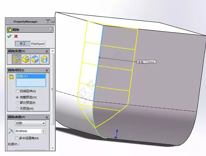 SolidWorks建模3D13-H01拉伸、圓角、倒角、基準軸、鏡像