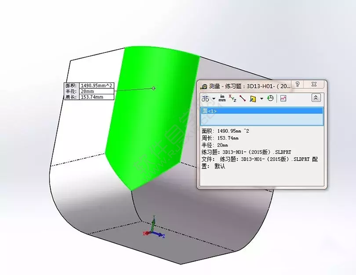 SolidWorks建模3D13-H01拉伸、圓角、倒角、基準軸、鏡像