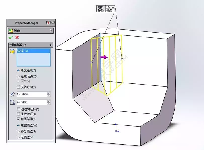 SolidWorks建模3D13-H01拉伸、圓角、倒角、基準軸、鏡像