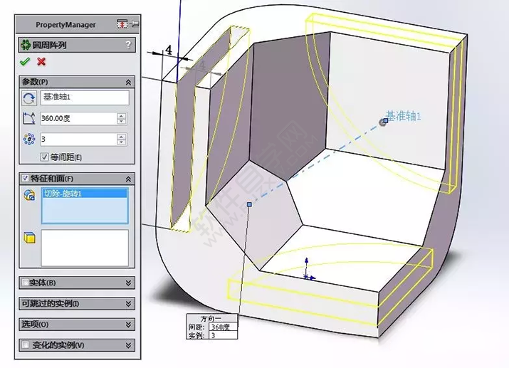 SolidWorks建模3D13-H01拉伸、圓角、倒角、基準軸、鏡像