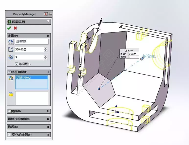 SolidWorks建模3D13-H01拉伸、圓角、倒角、基準軸、鏡像